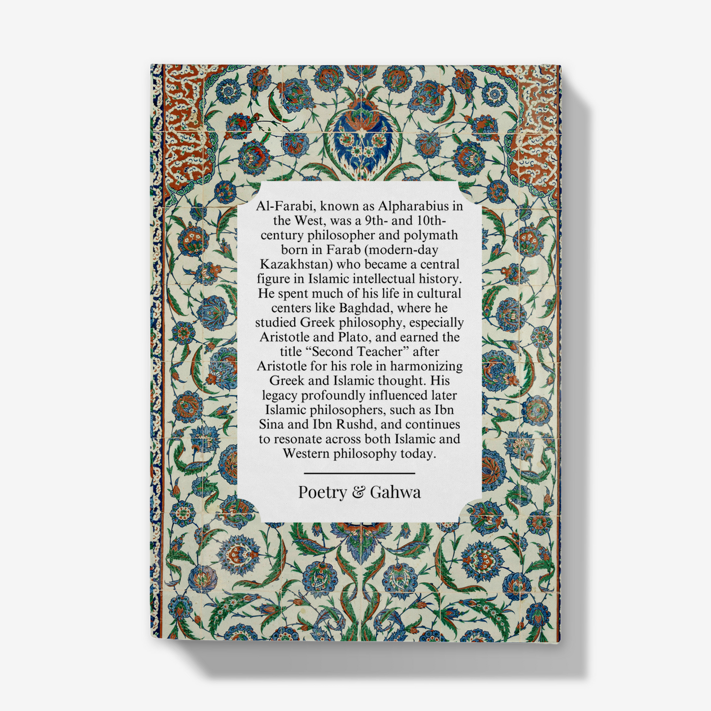 Al-Farabi: 'He who speaks well does not hear bad words from anyone' Journal