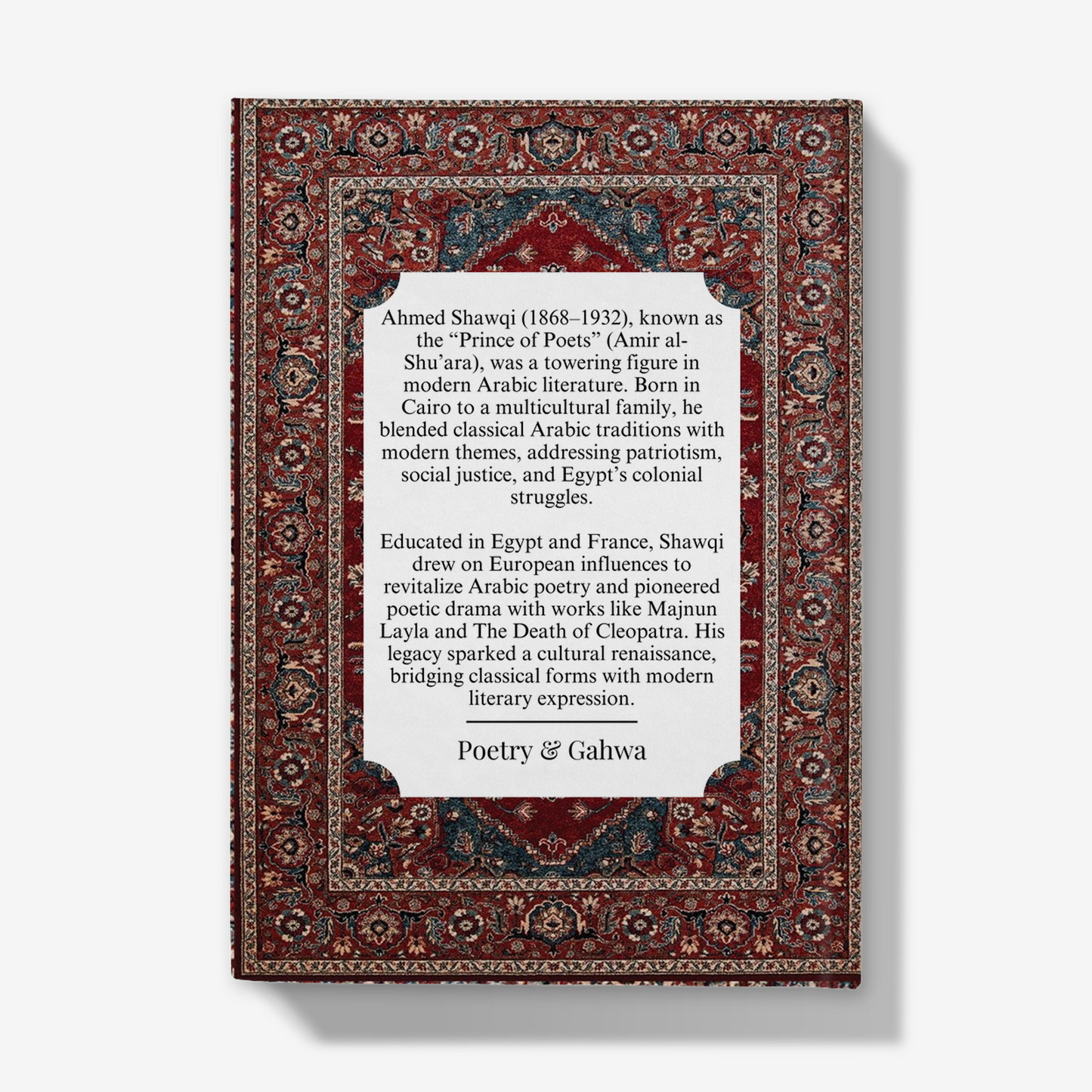 Ahmed Shawqi: 'You are not in front of me, yet you are all I see' Journal