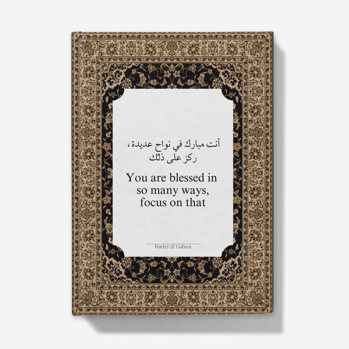 You are blessed in so many ways, focus on that Journal