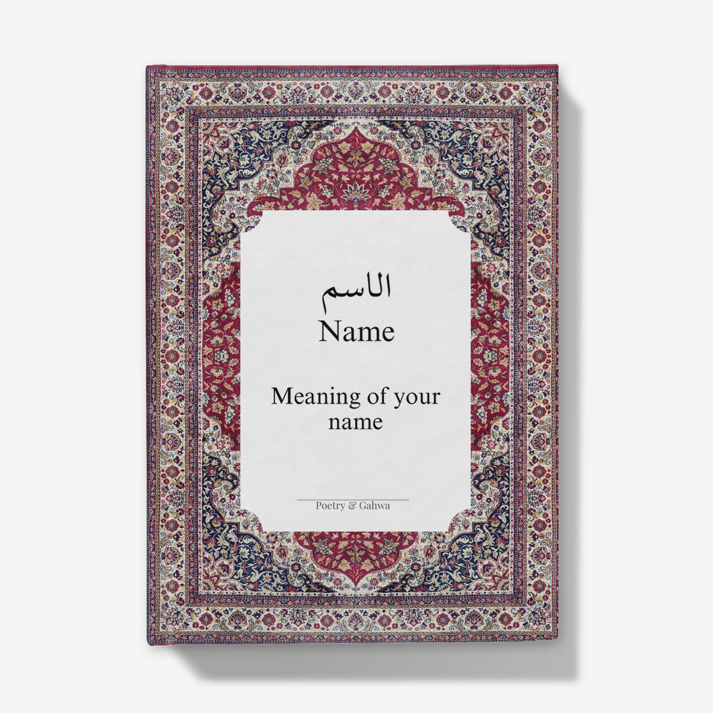Bespoke Name Journal