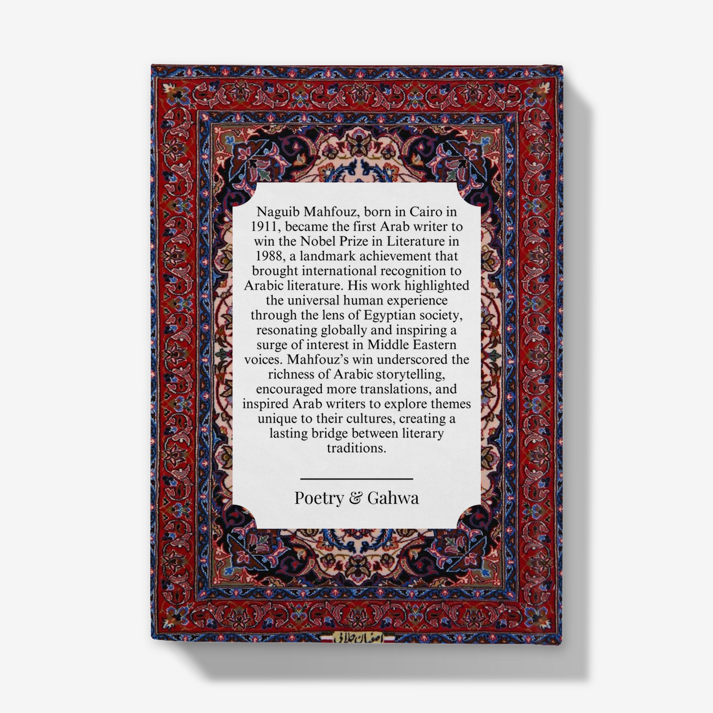 Naguib Mahfouz: 'You can tell whether man is clever by his answers. You can tell whether a man is wise by his questions' Journal