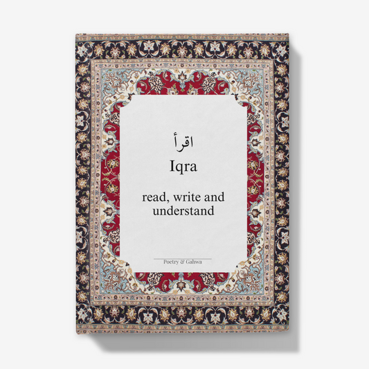 'Iqra - read, write or understand' Journal